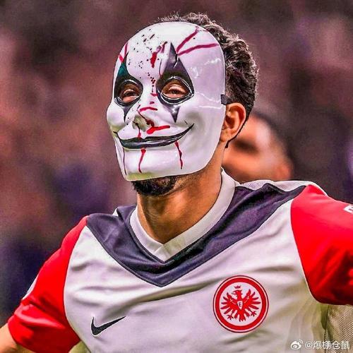 World Cup Hôm Nay
